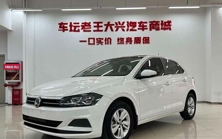 Volkswagen Polo, 2022 год, 1 280 666 рублей, 3 фотография