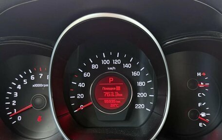 KIA Rio III рестайлинг, 2015 год, 1 200 000 рублей, 12 фотография