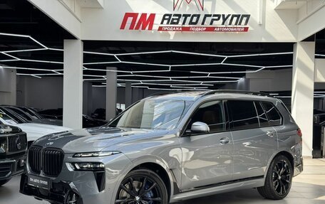 BMW X7, 2026 год, 17 690 000 рублей, 3 фотография