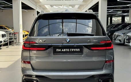 BMW X7, 2026 год, 17 690 000 рублей, 5 фотография