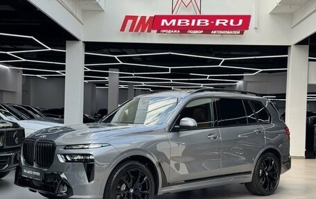 BMW X7, 2026 год, 17 690 000 рублей, 9 фотография