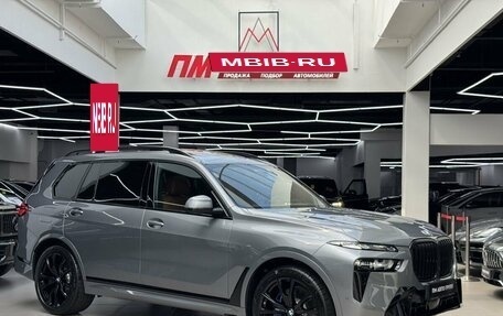 BMW X7, 2026 год, 17 690 000 рублей, 11 фотография
