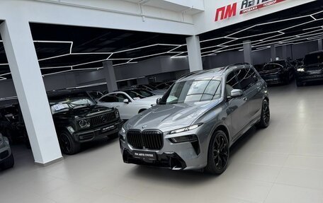 BMW X7, 2026 год, 17 690 000 рублей, 38 фотография