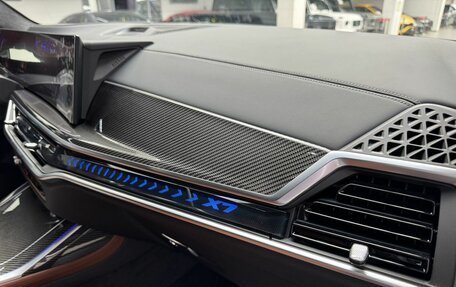 BMW X7, 2026 год, 17 690 000 рублей, 33 фотография