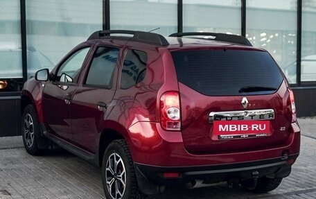 Renault Duster I рестайлинг, 2013 год, 1 049 000 рублей, 3 фотография