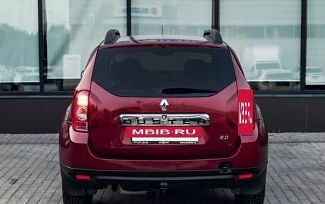 Renault Duster I рестайлинг, 2013 год, 1 049 000 рублей, 4 фотография