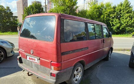 Volkswagen Multivan T4, 1994 год, 520 000 рублей, 3 фотография
