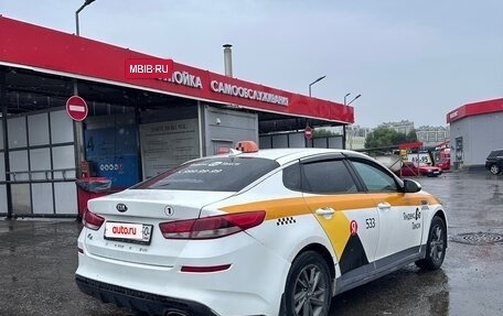 KIA Optima IV, 2019 год, 800 000 рублей, 5 фотография