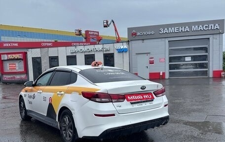 KIA Optima IV, 2019 год, 800 000 рублей, 3 фотография