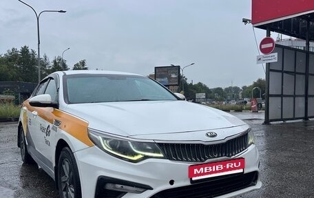 KIA Optima IV, 2019 год, 800 000 рублей, 2 фотография