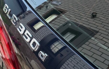 Mercedes-Benz GLE, 2017 год, 3 280 000 рублей, 13 фотография