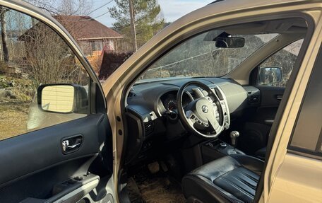 Nissan X-Trail, 2011 год, 1 200 000 рублей, 12 фотография