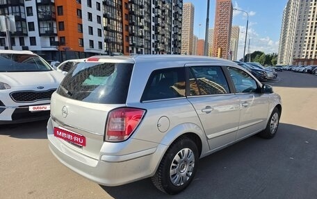 Opel Astra H, 2012 год, 850 000 рублей, 6 фотография