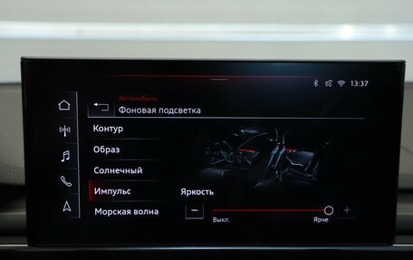 Audi A4, 2021 год, 2 775 000 рублей, 16 фотография