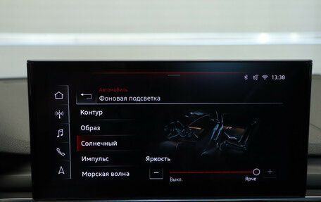 Audi A4, 2021 год, 2 775 000 рублей, 17 фотография