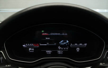 Audi A4, 2021 год, 2 775 000 рублей, 22 фотография