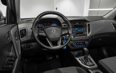 Hyundai Creta I рестайлинг, 2018 год, 1 595 000 рублей, 7 фотография
