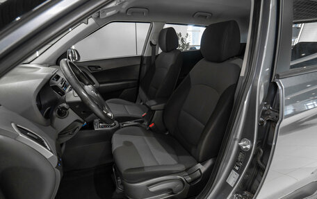 Hyundai Creta I рестайлинг, 2018 год, 1 595 000 рублей, 9 фотография