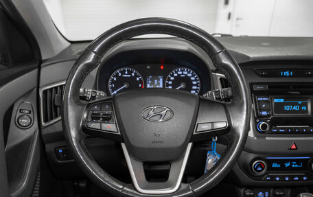 Hyundai Creta I рестайлинг, 2018 год, 1 595 000 рублей, 10 фотография
