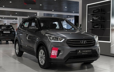 Hyundai Creta I рестайлинг, 2018 год, 1 595 000 рублей, 2 фотография