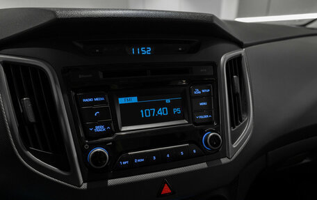 Hyundai Creta I рестайлинг, 2018 год, 1 595 000 рублей, 16 фотография