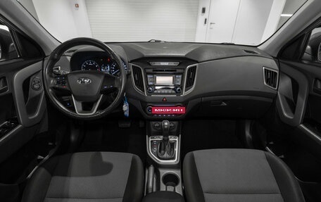 Hyundai Creta I рестайлинг, 2018 год, 1 595 000 рублей, 8 фотография