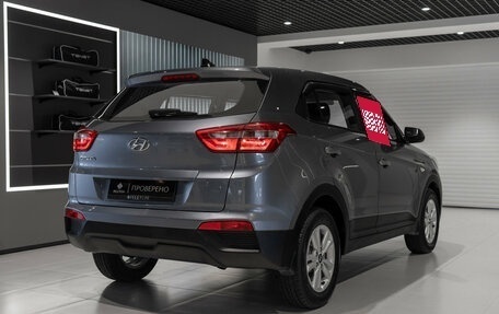 Hyundai Creta I рестайлинг, 2018 год, 1 595 000 рублей, 5 фотография