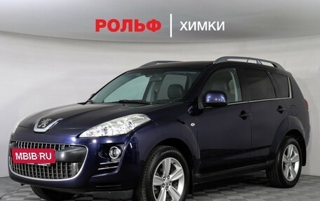 Peugeot 4007, 2010 год, 997 000 рублей, 2 фотография