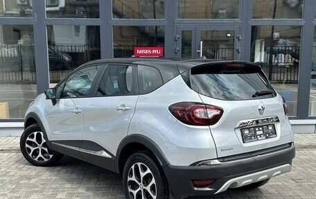 Renault Kaptur I рестайлинг, 2019 год, 1 290 000 рублей, 4 фотография