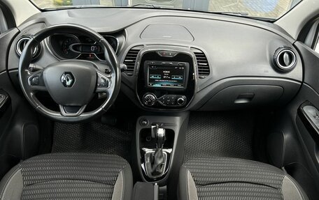 Renault Kaptur I рестайлинг, 2019 год, 1 290 000 рублей, 24 фотография