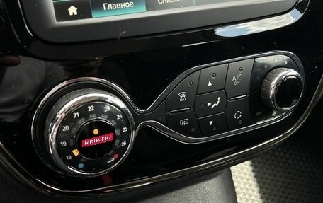Renault Kaptur I рестайлинг, 2019 год, 1 290 000 рублей, 13 фотография