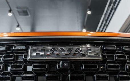 Haval H7, 2026 год, 3 963 009 рублей, 10 фотография