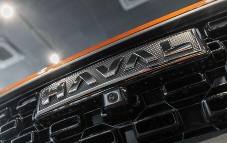 Haval H7, 2026 год, 3 963 009 рублей, 11 фотография