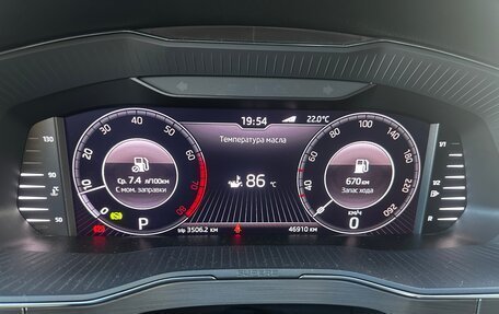 Skoda Superb III рестайлинг, 2019 год, 2 950 000 рублей, 6 фотография
