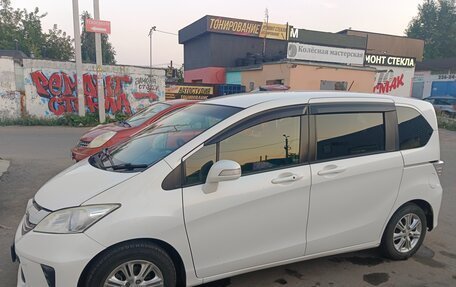 Honda Freed I, 2014 год, 1 050 000 рублей, 4 фотография