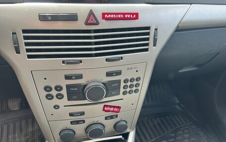 Opel Astra H, 2007 год, 375 000 рублей, 11 фотография