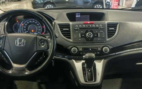 Honda CR-V IV, 2014 год, 1 950 000 рублей, 7 фотография