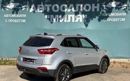 Hyundai Creta I рестайлинг, 2020 год, 1 750 000 рублей, 5 фотография