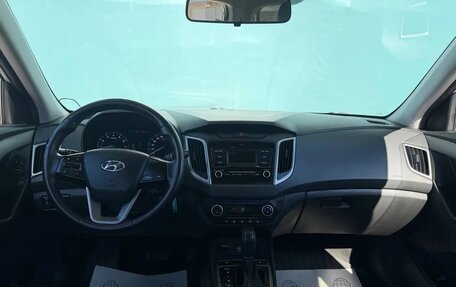 Hyundai Creta I рестайлинг, 2020 год, 1 750 000 рублей, 10 фотография