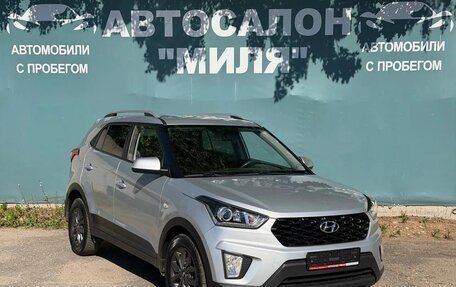 Hyundai Creta I рестайлинг, 2020 год, 1 750 000 рублей, 7 фотография