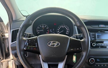 Hyundai Creta I рестайлинг, 2020 год, 1 750 000 рублей, 11 фотография