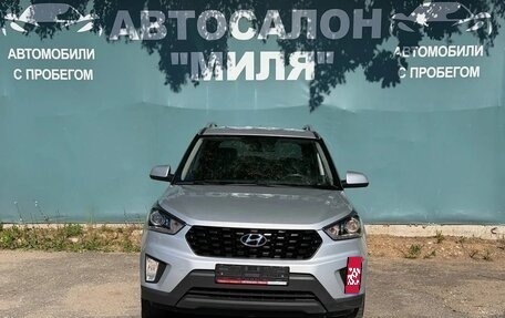 Hyundai Creta I рестайлинг, 2020 год, 1 750 000 рублей, 8 фотография