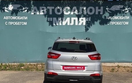 Hyundai Creta I рестайлинг, 2020 год, 1 750 000 рублей, 4 фотография