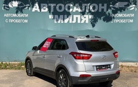 Hyundai Creta I рестайлинг, 2020 год, 1 750 000 рублей, 3 фотография