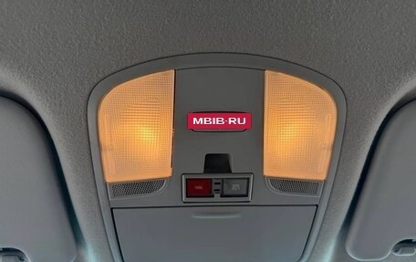 Hyundai Creta I рестайлинг, 2020 год, 1 750 000 рублей, 14 фотография