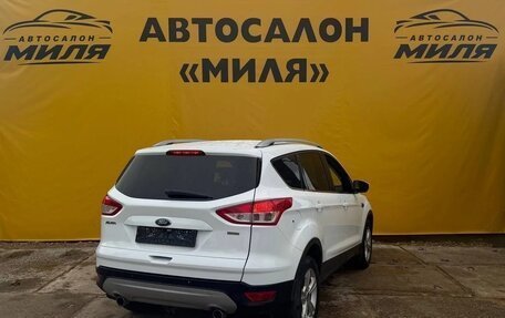 Ford Kuga III, 2015 год, 1 270 000 рублей, 5 фотография