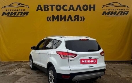 Ford Kuga III, 2015 год, 1 270 000 рублей, 3 фотография