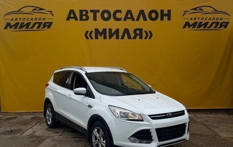 Ford Kuga III, 2015 год, 1 270 000 рублей, 7 фотография