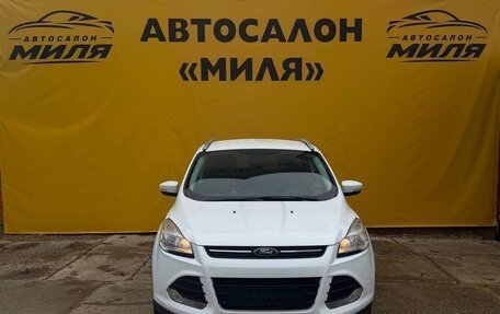 Ford Kuga III, 2015 год, 1 270 000 рублей, 8 фотография