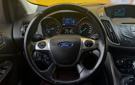 Ford Kuga III, 2015 год, 1 270 000 рублей, 9 фотография
